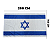 Bandeira De Israel Oficial  GIGANTE costurada 280X165 CM Poliéster Oxford - Imagem 2