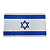 Bandeira De Israel Oficial  GIGANTE costurada 280X165 CM Poliéster Oxford - Imagem 1