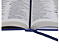 Bíblia Sagrada ARA Capa Dura Letra Regular - Imagem 2
