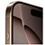 iPhone 16 Pro Max 1TB Titânio-Deserto ․ - Imagem 3
