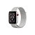 Pulseira Ballistic para Apple Watch 38 / 40 / 41 / 42MM - Branco - Gshield ․ - Imagem 1