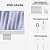 iMac 24" M4 - 24GB (CPU 10 | GPU 10) - 2TB SSD - Prata - Imagem 4