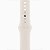 Apple Watch SE 3 GPS - Caixa Estelar 44mm Pulseira esportiva Estelar - Imagem 4