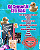 Kit sensorial - Tati Biasi - Imagem 1