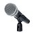 Microfone Cardioide Dinâmico Behringer SL85S Profissional - Imagem 9