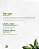 Ginkgo Biloba - Imagem 2