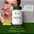 Lipowheat enriquecido - Imagem 1