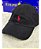 Boné Ralph Lauren Classic Cor preto - Imagem 1