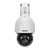 Camera HDCVI Speed Dome VHD 5225 SD IR Starlight - Intelbras - Imagem 1