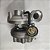 20999737 - Turbina do Motor - L60F, L70F, L90F. - Imagem 3