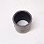 31YC-11081 - Bucha - R130LC3, R130W3, R140LC-7, R140LC-7A, R140W7, R140W7A, R160LC3, R160LC7, R160LC7A, R170W3, R170W7, R170W7A, R180LC3, R180LC7, R180LC7A, R200NLC3, R210LC3LL - Imagem 2