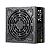 Fonte De Alimentação ATX Gamer EVGA 650W G3 Modular 80+Gold - Imagem 3