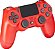 Controle PS4- Vermelho- Original Playstation - Imagem 2