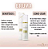 Kit Cherry Lash Extensão De Cílios Finalizador + Bruma - Imagem 3