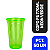 Pacote Copo Copaza PS 770 Ml 50 Unidades - Ecolha a Cor - Imagem 5