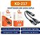Adaptador lightning para lightning duplo fone e carregador 1x2 kd-217 - Imagem 1