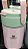 Copo termico a vacuo 500ml stanley wu-350 - Imagem 2