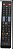 Controle remoto de tv cr-25 - Imagem 3