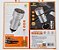 Carregador veicular 2xusb cabo ios peining wu-f009 - Imagem 2