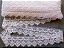 GP049 - 5,00cm x 13,70m | Renda Guipure 100% Poliéster Branco - Imagem 4