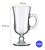 Caneca 240ml Nevada Coffe - Nadir Figueiredo - Imagem 3