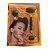 Kit Massagem Facial Mey Pedra Jade | 3und - Imagem 1