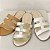 FLAT RASTEIRA OFF WHITE - CORA - Imagem 2