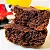 Brownie Chocolate 40g | s/Açúcar|s/Glúten|s/Lactose - Imagem 2