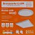 Plafon Sobrepor Led Quadrado 24W 3000K Llum - Imagem 5