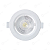 LUMINARIA LED PARA SPOT PARTE  RED. 3WBQ - Imagem 1