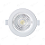 Spot LED Embutir MR16 Redondo 7W Branco Quente 3000K Bivolt Embuled - Imagem 1
