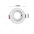 Spot Embutir Recuado MR16 GU10 Redondo Branco Embuled - Imagem 2