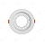 Spot Embutir Recuado PAR20 E27 Redondo Branco Embuled - Imagem 1