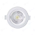 Spot LED Embutir MR16 Redondo 5W Branco Frio Embuled - Imagem 1