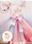 Conjunto Unicornio Luxo - Imagem 2