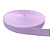 ALÇA 40MM LISA COR LILAS (METRO) - Imagem 1