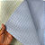 Entrelaçado Soft 1,5mm fundo manta 50cm azul bb - Imagem 2
