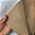 Entrelaçado Soft 1,5mm fundo manta 50cm amêndoa - Imagem 2
