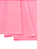 NYLON EMBORRACHADO 1/2 METRO COR ROSA - Imagem 1