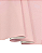 LUXE COR ROSA BB 1/2 METRO - Imagem 1