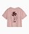 Cropped WSL Coqueiro Rosa - Imagem 2