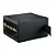 Fonte Cooler Master Mwe Gold 850w V3 Atx 3.1 80 Plus Gold - Imagem 3