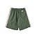 HIGH RUNNER SHORTS GREEN - - Imagem 2