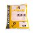 Gesso Cola Sanca Moldura Placa 5kg Juntalider - Imagem 2