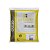 Gesso Rápido 8kg Juntalider - Imagem 1