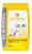 Kit 3 Fixador De Cal 150ml Juntalider - Imagem 2