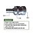 Engate Rápido P/ Água Rosca 3/4" Pino Mangueira 1/2" Garden - Imagem 3