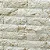 Travertino Cairo Importado Classic 10x30 - Imagem 2