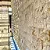Travertino Cairo Importado Classic 15x40 - Imagem 1