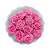Flor de Tecido 3cm | 3 Unidades | Cor: Rosa Iogurte - Imagem 1